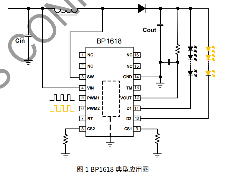 购宝钱包-全球领先的区块链支付钱包