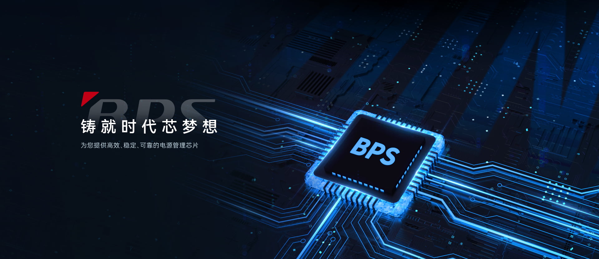 购宝钱包-全球领先的区块链支付钱包