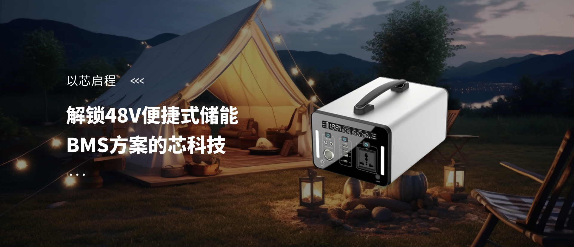 购宝钱包-全球领先的区块链支付钱包